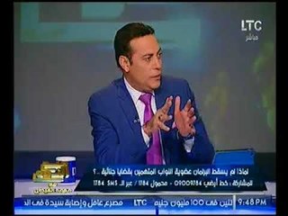 النائب الهامي عجينه يطالب "الخطيب" بالعدول عن الترشح للاهلي :سيب دم جديد