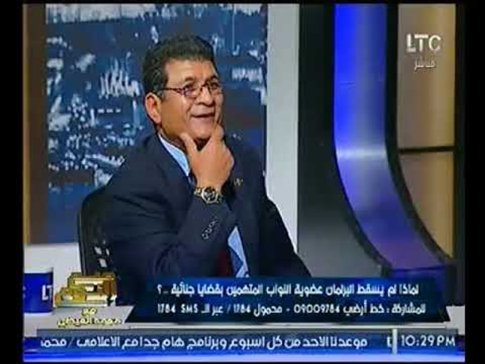 بالفيديو.. "الهامي عجينه" :"وزير الصحه" فاشل .....