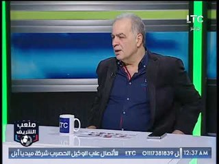 احمد الشريف:انجازات مجلس مرتضى منصور تتحدث عن نفسها