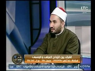 تعليق د.حذيفة المسير حول منع الشيوخ من ظهور علي وسائل الإعلام : " لا أري حكم دستورياً في ذلك "