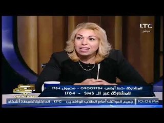 برنامج صح النوم | مع محمد الغيطي ولقاء مع شباب منتدي العالم 14-11-2017