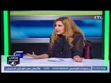 شيماء منصور تحكى لملعب الشريف المواقف المحرجة التى تعرضت لها فى الملاعب