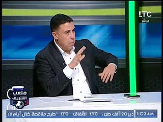 هانى زادة يرد على تصريحات احمد سليمان الغريبة من خلال ملعب الشريف: انا باغسل ايدى بمطهر ديتول