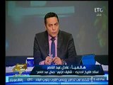 بالفيديو.. شقيق الزعيم عبد الناصر :  احنا عملنا دوله في اليمن ومحدش كتب عنها