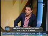 خالد الغندور: مفاجأة .. استبعاد هاني العتال رسمياً من الانتخابات ورد فعل صادم من حازم امام
