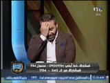 حازم امام يكشف لأول مرة كواليسه مع حسام البدري في مباراة مصر والكونغو وسر الدقيقة 92