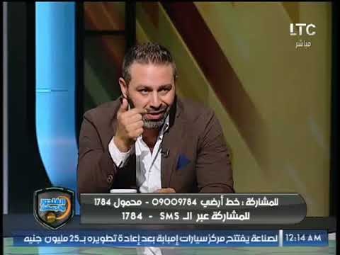حازم امام يصنف فرق افريقيا المتأهلة لكأس العالم ويضع المغرب في المرتبة الاولى ورد فعل بندق