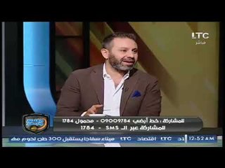 حازم امام يكشف رأيه في مستوى وأداء الزمالك الآن ودور الانتخابات في الفريق