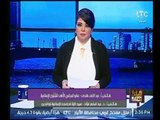 د.عبد المنعم فؤاد يهاجم شيخ ازهري عالهواء : خليك مؤدب والأخير يطالبه بالإعتذار