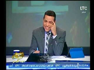 الغيطي يسخر من تحريم الإخوان لقيادة المرأة للسيارة