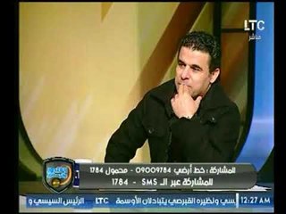 رضا عبد العال: مباراة الاهلي والاسماعيلي كانت ضعيفة فنياً واجاي نجم المباراة