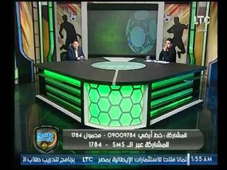 رضا عبد العال: لو قابلنا فرق تقيلة في كاس العالم "هنتنفض" !