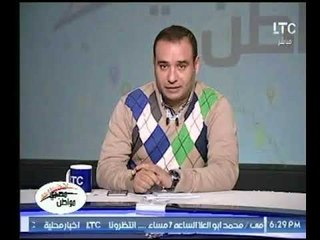 الإعلامي رامى سعد يشكر وزارة الداخلية لهذا السبب ؟ !