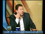 رضا عبد العال وموقف كوميدي مع حمزة الجمل وانفجار بندق من الضحك