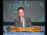 استاذ بجامعة القاهرة يسخر من شيوخ الإفتاء لظهورهم في الإعلام مقابل أموال ويعلق : سبوبة
