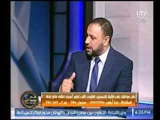 جدل بين عضو لجنة الحريات وعالم بوزارة الأوقاف حول القائمة المصرح لهم بالإفتاء