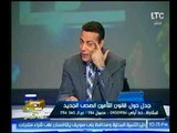 أمين عام نقابة أطباء أسنان بالقاهرة يفجر كارثة ع الهواء بخصوص أدوية التأمين الصحي