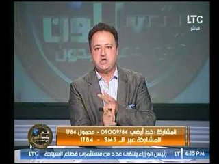 احمد عبدون يهاجم قائمة الـ 50 عالماً المصرح لهم بالإفتاء والظهور في الإعلام