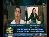 الفنانة صفاء سلطان ترد علي إنتقاد السوشيال لها علي مشهد الرقص في مسلسل