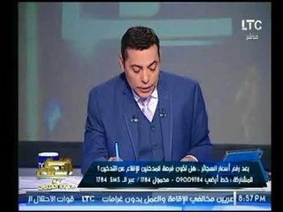 الغيطي يطالب "وزير النقل" بتقنين شركة "اوبر وكريم" لهذه الأسباب