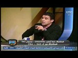 الغندور والجمهور | لقاء ساخن مع هشام يكن وكواليس ترشحه لإنتخابات الزمالك 21-11-2017