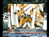 شاهد تعليق 