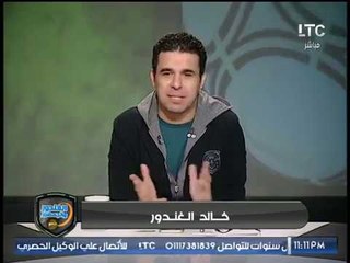 هاني العتال في مداخلة نارية مع الغندور يكشف كل كواليس عودته لإنتخابات الزمالك ويكشف المستور