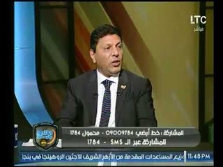 مصطفى بدوي: مكنتش أعرف اني داخل عش الدبابير في انتخابات الزمالك ويكشف مفاجاة مدوية وذهول بندق