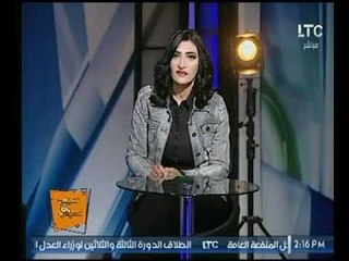 شاهد نصائح  الإعلامية " كاريمان" لـ الأزواج "  للتعامل مع الحموات وقت الخلاف