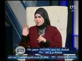 د. صوفيا زادة توضح الفرق بين ظهور المركب والسفينة فى الحلم