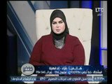 برنامج رؤية خير | مع ريهام البنان  ود. صوفيا زادة حول ظهور المطر في الأحلام 