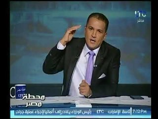 عن إنجازات السيسي | " صبري الزاهي " : السيسي ابن البلد .. وأشجع الشجعان