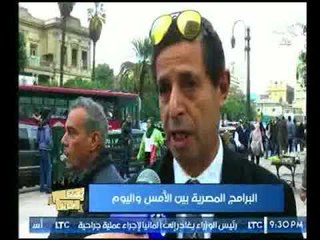 برنامج بلدنا أمانة |  رأي الشارع المصري في البرامج بين الماضي والحاضر