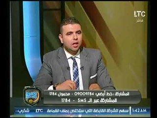 الغندور والجمهور | لقاء مع سامح سوني مرشح عضوية انتخابات الزمالك 22-11-2017