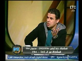 الغندور والجمهور | لقاء مصطفى بدوي مرشح منصب نائب الرئيس في الزمالك ومفاجآت مدوية 22-11-2017