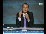 صبري الزاهي رداً علي إكذوبة محمد ناصر عن الجيش المصري : 