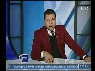 برنامج امن مصر | مع حسن محفوظ ولقاء مع أصعب الحالات  التى هزت المشاعر الإنسانية 23-11-2017