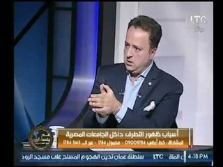 د. جابر نصار : يجب توافر رؤية واضحة ورغبة قوية للقضاء على التطرف في مجتمعنا