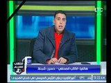 احمد الشريف يتحدى على الهواء: محمود طاهر هيكسب الخطيب وسجلوا عندكم ورد فعل بندق