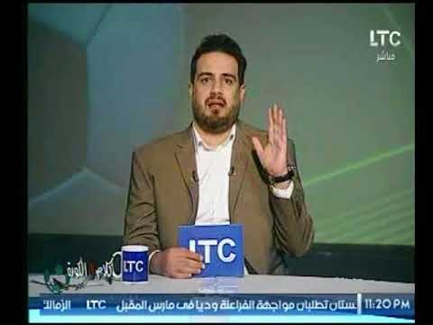 احمد سعيد يكشف لأول مرة الخلاف بينه وبين مرتضي منصور ويوجه له رسائل خطيرة ويناشده للرد !