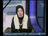 د. ملكة زرار تتقدم بخالص العزاء عالهواء  لـ أهل مصر وأهالي ضحايا حادث 