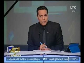 الغيطي يكشف : لماذا لم يعلن تنظيم عن مسئوليتة عن حادث الروضه !!؟