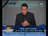 مواطن ليبي يفقد اعصابه ويهاجم الارهابي الليبي بلقاء عماد الدين اديب