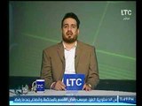حصري .. احمد سعيد يكشف تشكيل مباراة النادي الأهلي امام الداخلية