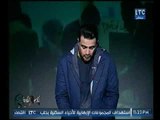 كلام في الكورة | مع احمد سعيد ويهاجم مدحت شلبي ومقدمة نارية حول منتقدي أبو تريكة-21-12-2017