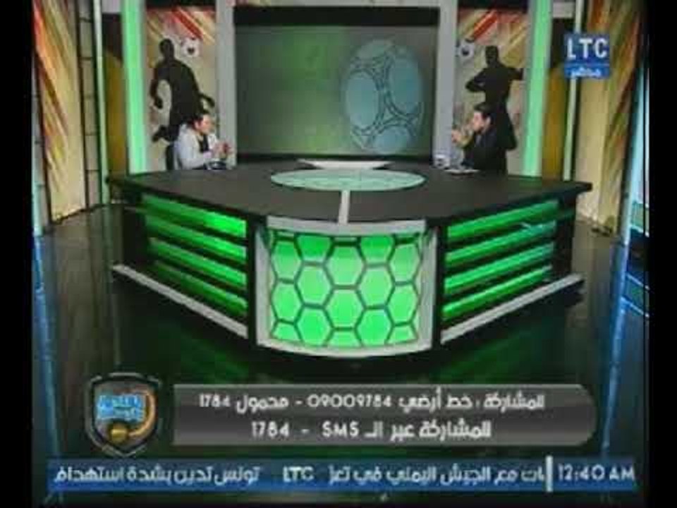 تعليق خالد الغندور ورضا عبد العال على ركلة جزاء...