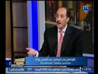 خالد علوان يواجة وزير التعليم العالي بسوء تطوير المناهج التعليمة والاخير يرد ..