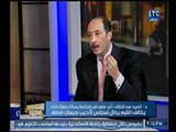 برنامج بلدنا أمانة | مع خالد علوان ود.السيد عبدالخالق حول سوء منظومة التعليم والجامعات-21-12-2017