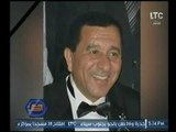 برنامج مع القادة يعرض تقرير عن أهم محطات حياة محافظ البحيرة الأسبق د.مصطفي هدهود