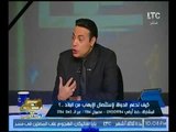 رئيس قبائل سيناء : نظرة الدوله الي اهالي سيناء اختلفت بعهد الرئيس السيسي
